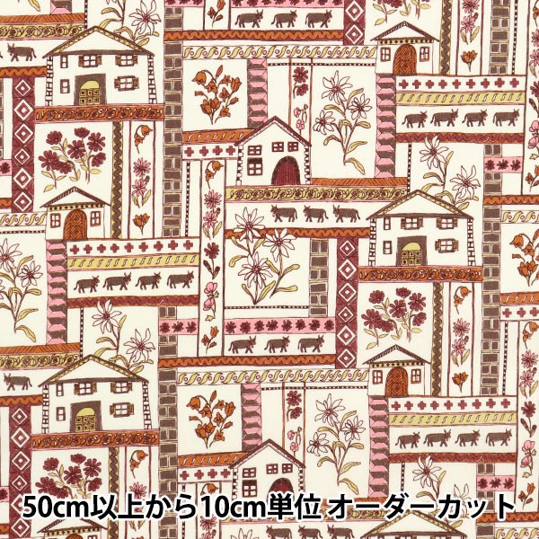 [Из количества 5] Ткань "Liberty Liberty Print Тана газон Ulsli 363J6811-B" Liberty Japan