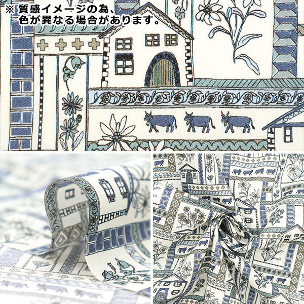 [Из количества 5] Ткань "Liberty Liberty Print Тана газон Ulsli 363J6811-B" Liberty Japan