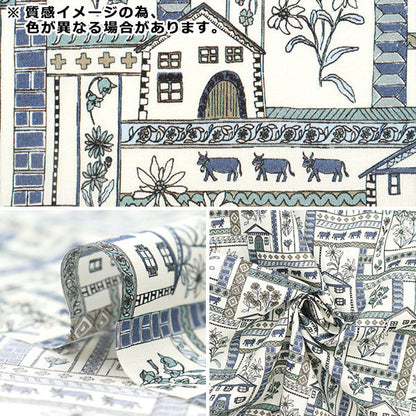 [Из количества 5] Ткань "Liberty Liberty Print Тана газон Ulsli 363J6811-B" Liberty Japan