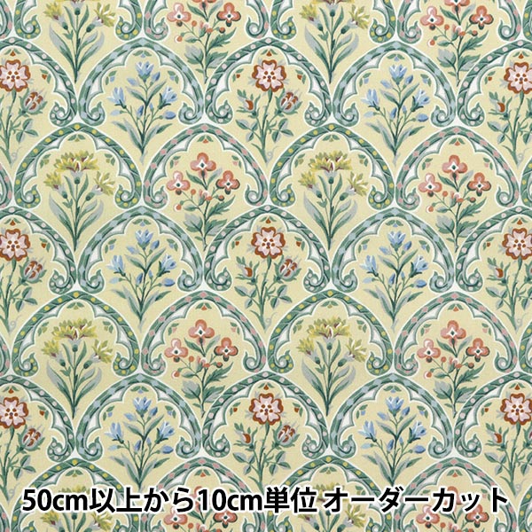 [De la quantité 5] Tissu "Liberty Liberty Print Pelouse Tana Delft Day 363J6812-D" Liberty Japan