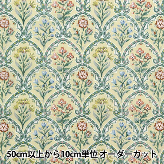 [Из количества 5] Ткань "Liberty Liberty Print Тана газон DELFT Day 363J6812-D" Liberty Japan