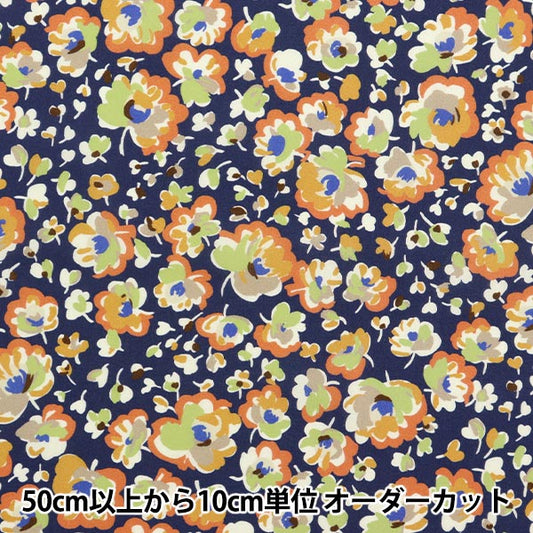 [Из количества 5] Ткань "Liberty Liberty Print Тана газон София Рассвет 363J6813-B" Liberty Japan