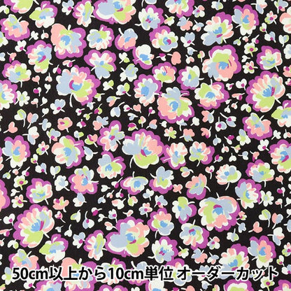 [Dalla quantità 5] Tessuto "Liberty Liberty Print tana de pelouse Sofia Dawn 363J6813-C" Liberty Japan