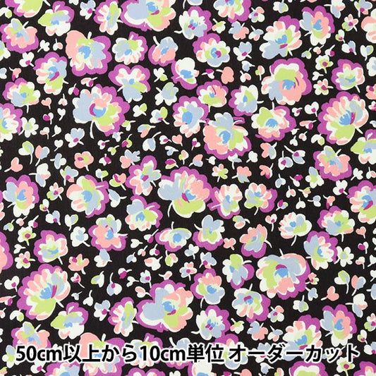 [Из количества 5] Ткань "Liberty Liberty Print Тана газон София Рассвет 363J6813-C" Liberty Japan