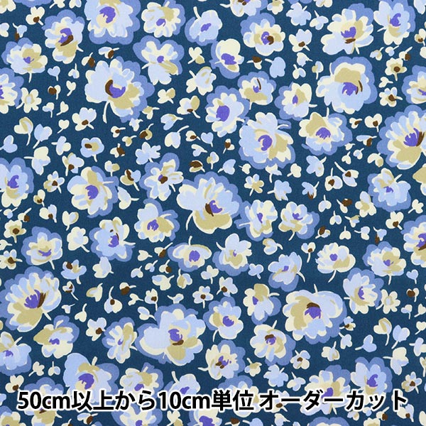 [Из количества 5] Ткань "Liberty Liberty Print Тана газон София Рассвет 363J6813-D" Liberty Japan