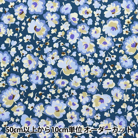 [Из количества 5] Ткань "Liberty Liberty Print Тана газон София Рассвет 363J6813-D" Liberty Japan