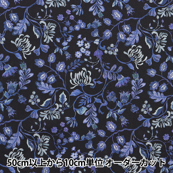 [Из количества 5] Ткань "Liberty Liberty Print Тана газон Nordic Honey 363J6814-B" Liberty Japan
