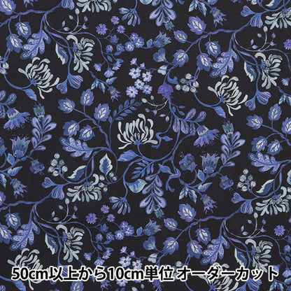 [Из количества 5] Ткань "Liberty Liberty Print Тана газон Nordic Honey 363J6814-B" Liberty Japan