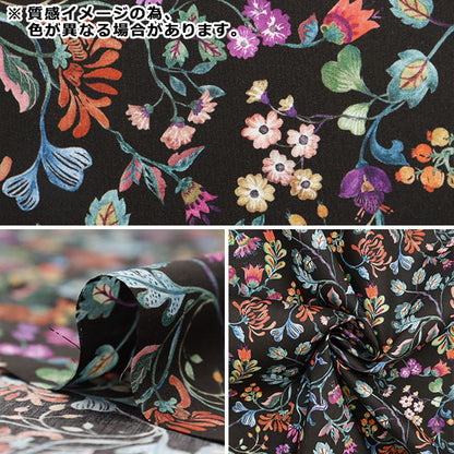 [Из количества 5] Ткань "Liberty Liberty Print Тана газон Nordic Honey 363J6814-B" Liberty Japan