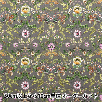 [Dalla quantità 5] Tessuto "Liberty Liberty Print tana de pelouse Rose Ming 363J6817-B" Liberty Japan