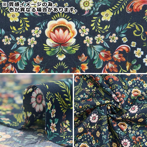 [Dalla quantità 5] Tessuto "Liberty Liberty Print tana de pelouse Rose Ming 363J6817-B" Liberty Japan