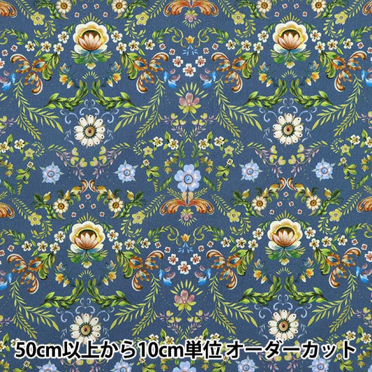 [수량 5에서] 천・원단 "리버티 리버티 프린트 타나론 로스밍 363J6817-C" Liberty Japan