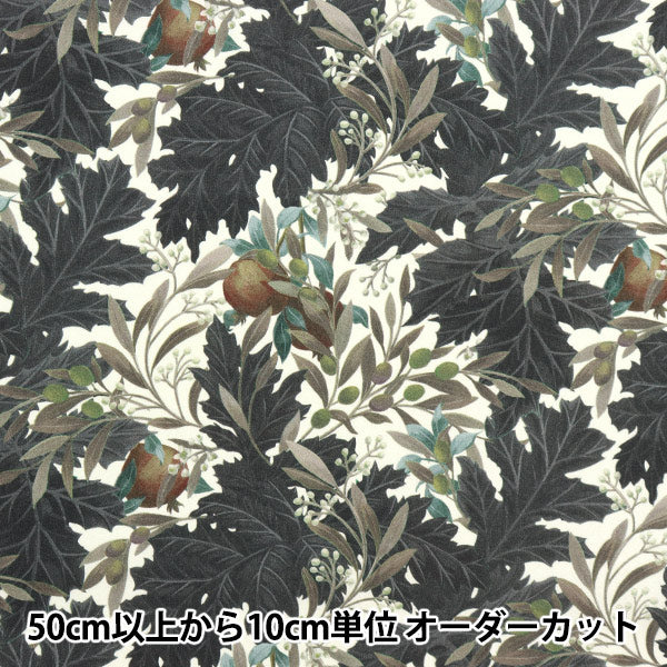 [From quantity 5] Fabric "Liberty Liberty Print Tana lawn Aisos 363J6818-D" Liberty Japan