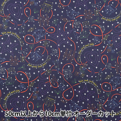 [Из количества 5] Ткань "Liberty Liberty Print Тана газон Gift Express 33631291-A" Liberty Japan