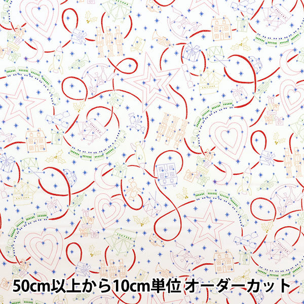 [De la quantité 5] Tissu "Liberty Liberty Print Pelouse Tana Gift Express 33631291-B" Liberty Japan