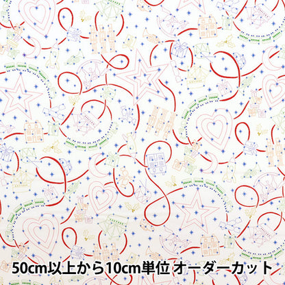 [De la quantité 5] Tissu "Liberty Liberty Print Pelouse Tana Gift Express 33631291-B" Liberty Japan