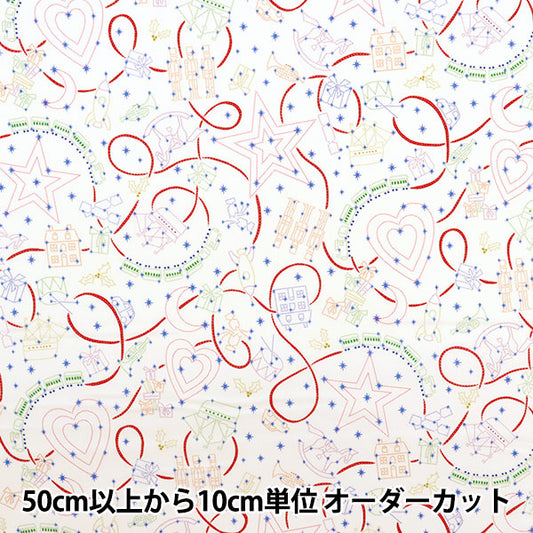 [Dalla quantità 5] Tessuto "Liberty Liberty Print tana de pelouse Gift Express 33631291-b" Liberty Japan