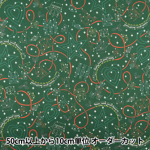 [De la quantité 5] Tissu "Liberty Liberty Print Pelouse Tana Gift Express 33631291-C" Liberty Japan