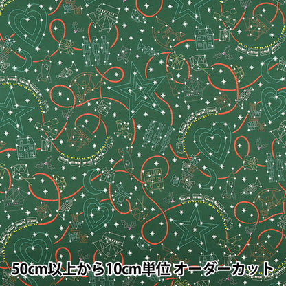 [De la quantité 5] Tissu "Liberty Liberty Print Pelouse Tana Gift Express 33631291-C" Liberty Japan