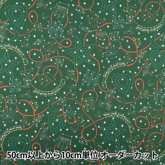 [Dalla quantità 5] Tessuto "Liberty Liberty Print tana de pelouse Gift Express 33631291-C" Liberty Japan