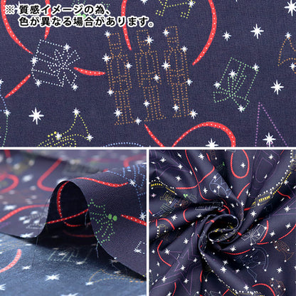 [De la quantité 5] Tissu "Liberty Liberty Print Pelouse Tana Gift Express 33631291-C" Liberty Japan