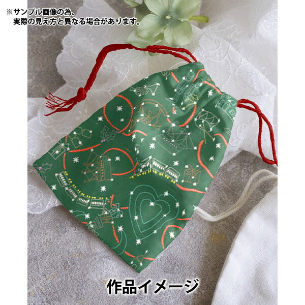 [De la quantité 5] Tissu "Liberty Liberty Print Pelouse Tana Gift Express 33631291-C" Liberty Japan