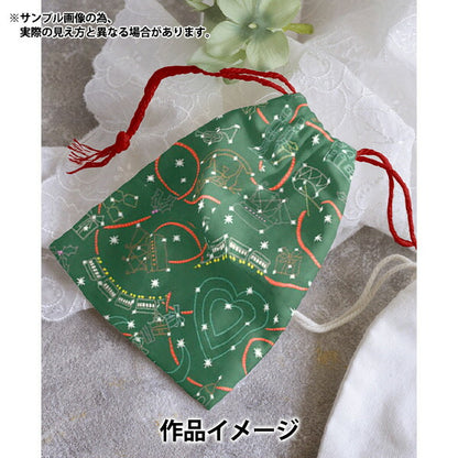 [De la quantité 5] Tissu "Liberty Liberty Print Pelouse Tana Gift Express 33631291-C" Liberty Japan