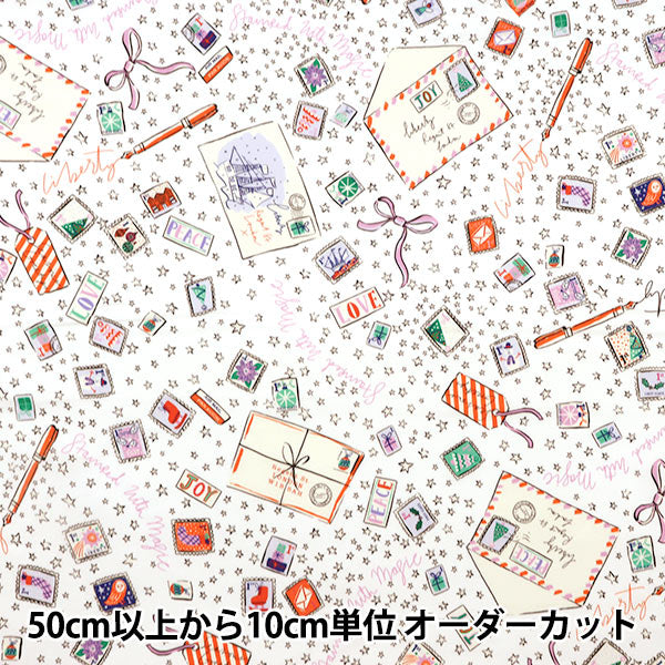 [Dalla quantità 5] Tessuto "Liberty Liberty Print tana de pelouse Top Top con Magic 36364582-B" Liberty Japan