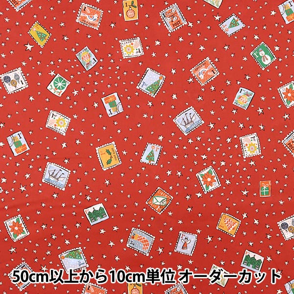 [Dalla quantità 5] Tessuto "Liberty Liberty Print tana de pelouse Saluti del festival 36364583-A" Liberty Japan