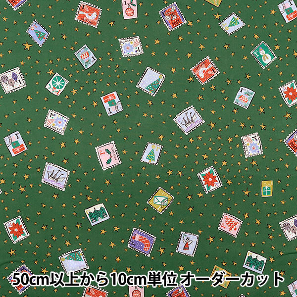 [De la quantité 5] Tissu "Liberty Liberty Print Pelouse Tana Salutations du festival 36364583-J22A" Liberty Japan