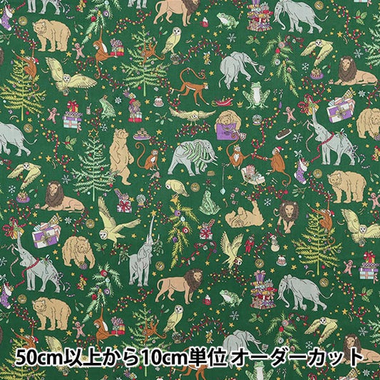 [From quantity 5] Fabric "Liberty Liberty Print Tana lawn Liberty Christmas DC29895-J22D" Liberty Japan