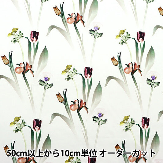 [De la cantidad 5] Tela "Liberty Liberty Print Césped Tana Healing Floral 3633105-23at" Libertad Japón