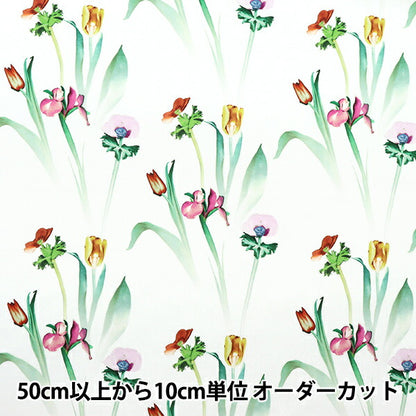 [De la cantidad 5] Tela "Liberty Liberty Print Césped Tana Healing Floral 3633105-23BT" Libertad Japón