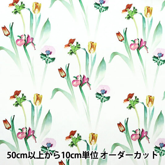 [De la cantidad 5] Tela "Liberty Liberty Print Césped Tana Healing Floral 3633105-23BT" Libertad Japón