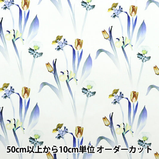 [De la cantidad 5] Tela "Liberty Liberty Print Césped Tana Healing Floral 3633105-23CT" Libertad Japón