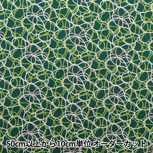 [الكمية من 5] الأقمشة "طباعة الحرية عشب التانا ألفيس لاجون 3633110-23AT" اليابان الحرية