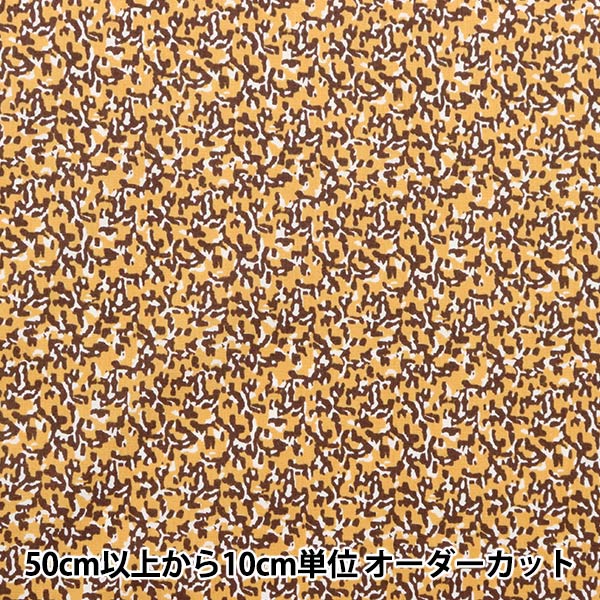 [Dalla quantità 5] Tessuto "Liberty Liberty Print tana de pelouse Travestimento 3633115-23at" Liberty Giappone