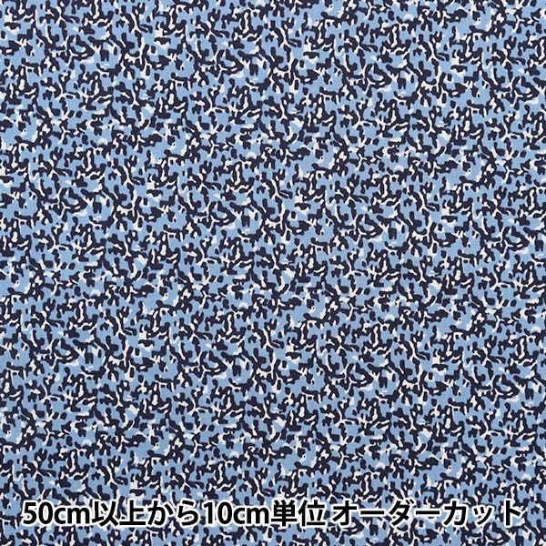 [Dalla quantità 5] Tessuto "Liberty Liberty Print tana de pelouse Travestimento 3633115-23BT" Liberty Giappone