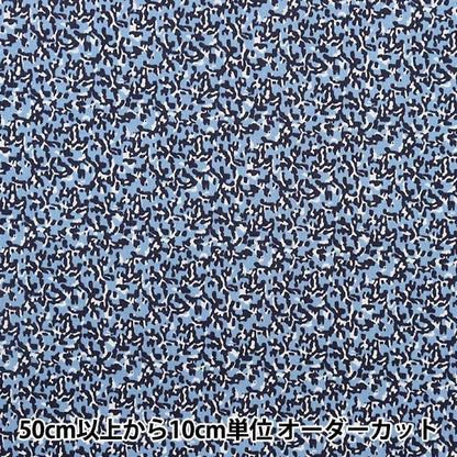 [Dalla quantità 5] Tessuto "Liberty Liberty Print tana de pelouse Travestimento 3633115-23BT" Liberty Giappone