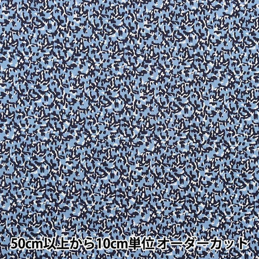 [Dalla quantità 5] Tessuto "Liberty Liberty Print tana de pelouse Travestimento 3633115-23BT" Liberty Giappone