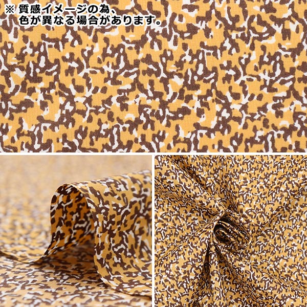 [Dalla quantità 5] Tessuto "Liberty Liberty Print tana de pelouse Travestimento 3633115-23BT" Liberty Giappone