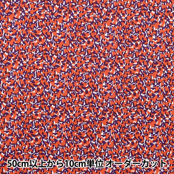 [Dalla quantità 5] Tessuto "Liberty Liberty Print tana de pelouse Travestimento 3633115-23ct" Liberty Giappone