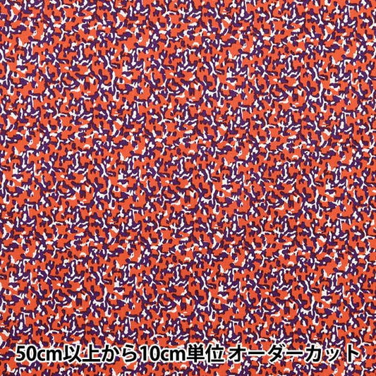 [Dalla quantità 5] Tessuto "Liberty Liberty Print tana de pelouse Travestimento 3633115-23ct" Liberty Giappone