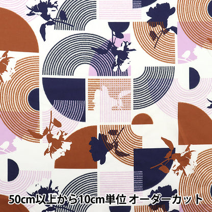 [Из количества 5] Ткань "Liberty Liberty Print Тана газон Zen Rose 3633136-23at" Свобода Япония