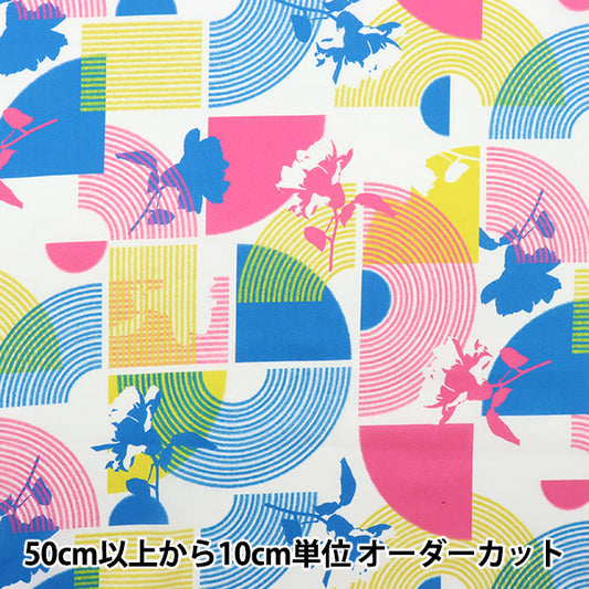 [De la cantidad 5] Tela "Liberty Liberty Print Césped Tana Zen Rose 3633136-23BT" Libertad Japón