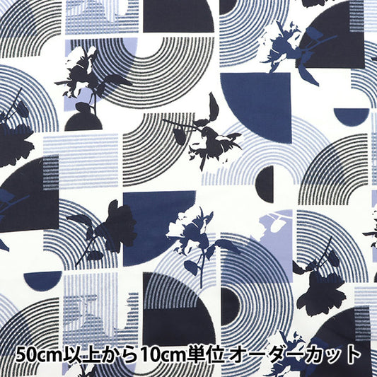 [De la cantidad 5] Tela "Liberty Liberty Print Césped Tana Zen Rose 3633136-23ct" Libertad Japón