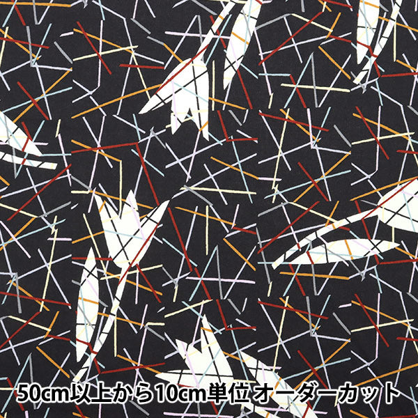 [De la cantidad 5] Tela "Liberty Liberty Print Césped Tana Recoger palos 3633143-23at" Libertad Japón