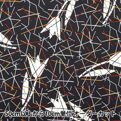 [De la cantidad 5] Tela "Liberty Liberty Print Césped Tana Recoger palos 3633143-23at" Libertad Japón