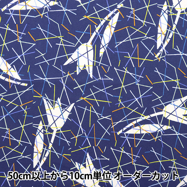 [De la cantidad 5] Tela "Liberty Liberty Print Césped Tana Recoger palos 3633143-23CT" Libertad Japón