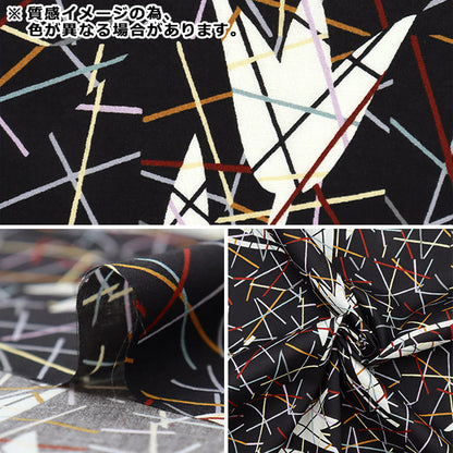 [De la cantidad 5] Tela "Liberty Liberty Print Césped Tana Recoger palos 3633143-23CT" Libertad Japón